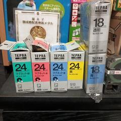 テプラテープ