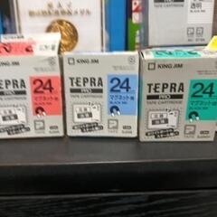 テプラテープの画像