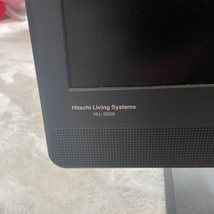 2008年製　日立液晶テレビ　19L-S500 の画像
