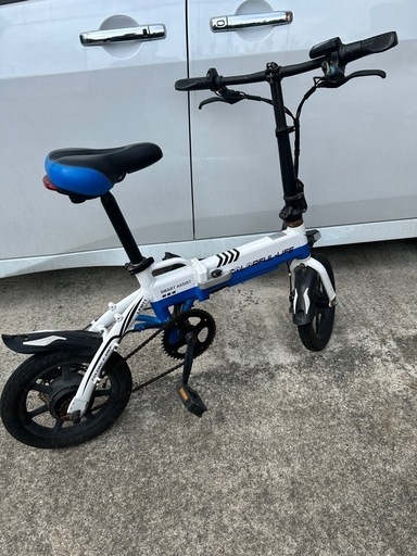 電動アシスト折りたたみ自転車