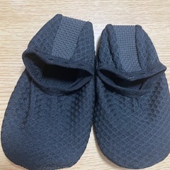 新品　アクアジュース 13㎝ぐらい
