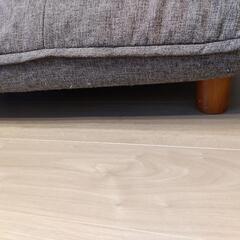 ローソファの画像