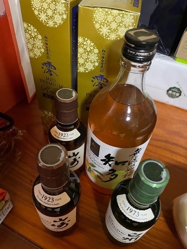 お酒セット　未開封