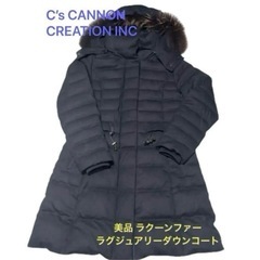 売約済【美品】定価11万 希少 ウールダウンコート ラクーンファー