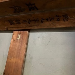 昭和レトロ　脚立の画像