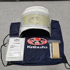 OGK Kabuto カブト エアロブレード3 ヘルメット ピンロック付き Lサイズの画像