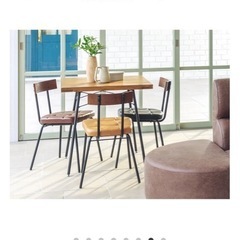 NOCE チェアの画像