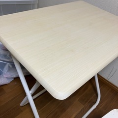 折り畳み机