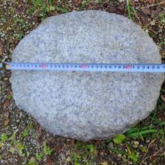 ★ 飛び石(ストップストーン)・踏石・庭石・ 景石 ・飾り石　２組１対
の画像