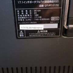 モニターとキーボードの画像