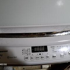 決定済みHisense洗濯機7.5キロの画像
