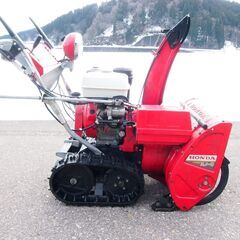 大雪に注意！！ホンダＨＳ８０除雪機　HONDA　セル付　実動富山、石川、金沢の画像