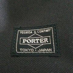 【極美品】ポーター　PORTER　ブリーフケース　ビジネスバッグ　2way　テンション　の画像