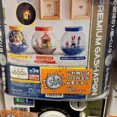 ミッフィーカプセリウム雪の日ミッフィー✨の画像