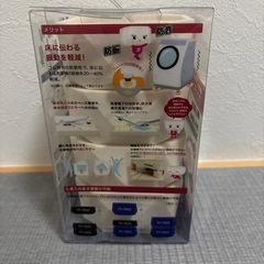 洗濯機かさ上げ台 ゴムマット
の画像