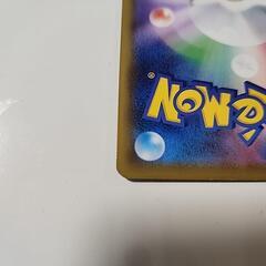 ポケモンセンターのお姉さん(ムゲンソゾーン)の画像