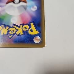ポケモンセンターのお姉さん(ムゲンソゾーン)の画像