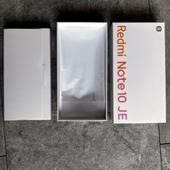 Redmi スマホの空箱