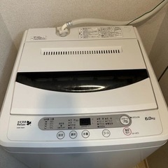 【決まりました】6キロ洗濯機の画像