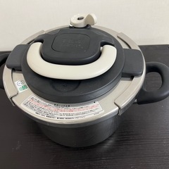ティファール 圧力鍋