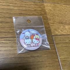 サンリオバッチ