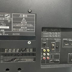 【受け渡し済
】TOSHIBA 小型液晶カラーテレビ REGZA 22A8000の画像