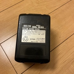HITACHI 18v 3アンペアバッテリー　ジャンク品の画像