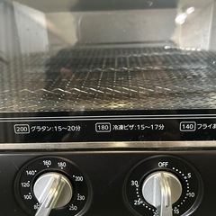 Ⓜ️商品 【土日対応】　美品　タイガー魔法瓶工業株式会社　オーブントースター　KAE-G13N 2018年　現状渡し の画像