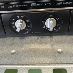 Ⓜ️商品 【土日対応】　美品　タイガー魔法瓶工業株式会社　オーブントースター　KAE-G13N 2018年　現状渡し の画像