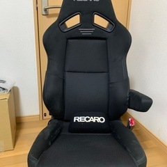 RECARO レカロ　レカロシート　アームレスト付き 　SR7F...