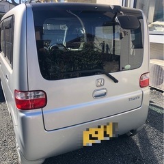 コミコミ価格！！の画像