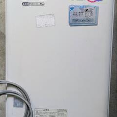 Purpose/パーパス ガスふろがま 風呂釜GF-120AW　...