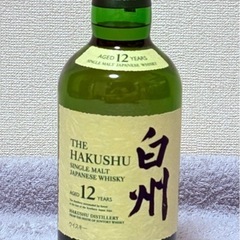 未開封/サントリー/白州/シングルモルトウィスキー/アルコール4...