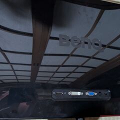 【お話し中】モニター２枚セット 21.5インチ＋24インチ　【ジャンク】の画像