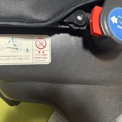 チャイルドシート マムズキャリーの画像