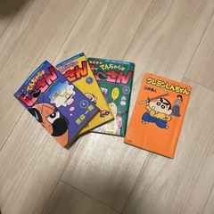 まんが
