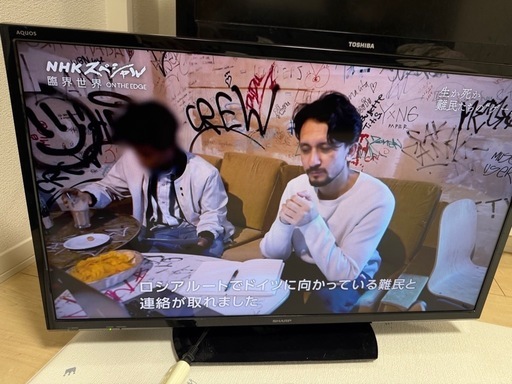 SHARP  液晶カラーテレビ 32インチ