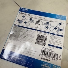 エレコム　Bluetoothの画像