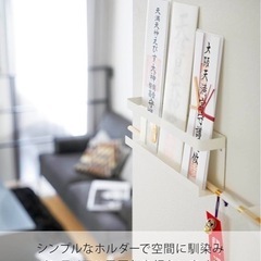 神札立て ★tower OFUDA HOLDER★ Amazon価格1980円★山崎実業 の画像