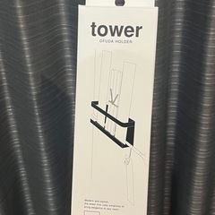 神札立て ★tower OFUDA HOLDER★ Amazon価格1980円★山崎実業 の画像