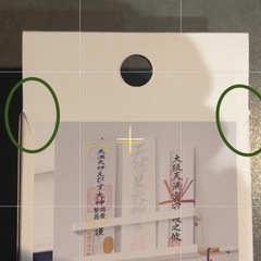 神札立て ★tower OFUDA HOLDER★ Amazon価格1980円★山崎実業 の画像