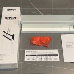 神札立て ★tower OFUDA HOLDER★ Amazon価格1980円★山崎実業 の画像