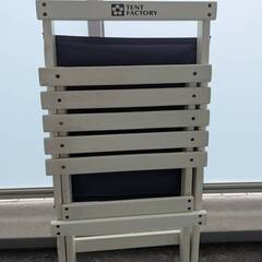 【無料譲渡】屋外用 折りたたみ椅子・テーブルセットの画像