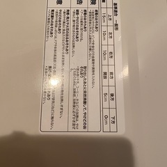 オーブンレンジの画像