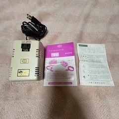 トラベルコンバータの画像