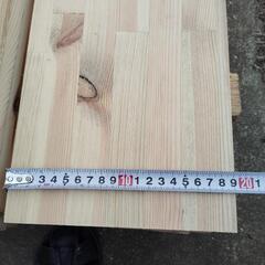 集成材【1枚280円】5枚　棚板　DIYにの画像