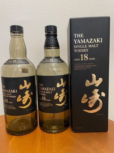 山崎18年　空瓶×2　空き箱×1
