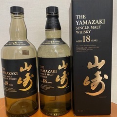 山崎18年　空瓶×2　空き箱×1