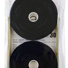ボウブランド プログリップ(30本入り) ブラック【新品未開封】