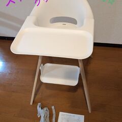 Stokke ストッケ クリック ホワイト ベビー チェア テー...